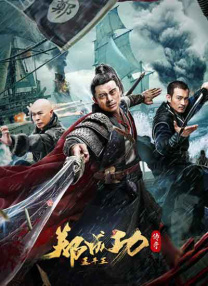 国产精品三级